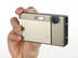 FinePix Z100fd