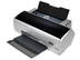 Stylus Photo R285