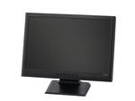 Iiyama ProLite E2003WS