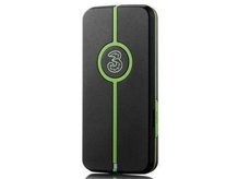 64-per-cent-of-brits-unhappy-with-their-3g-dongles