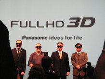 panasonic-moving-into-the-3d-entertainment-market-in-2010-in-a-big-way