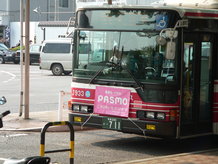 RFID_Bus_with_PasmoIC_card_banner-218-85.jpg