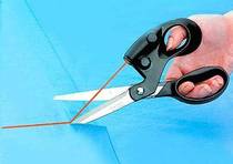 Britain's 20 most useless gadgets