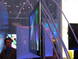 Digital Home